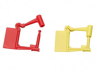 Scellé cadenas CH508